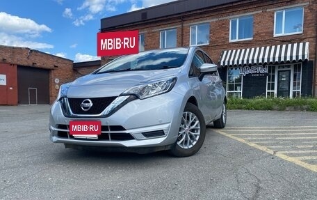 Nissan Note II рестайлинг, 2020 год, 1 125 000 рублей, 7 фотография