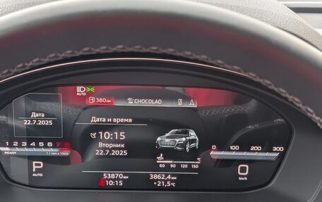 Audi Q5, 2021 год, 5 750 000 рублей, 15 фотография