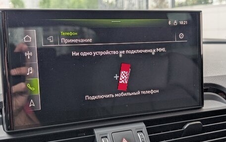 Audi Q5, 2021 год, 5 750 000 рублей, 16 фотография