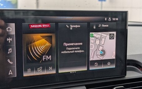 Audi Q5, 2021 год, 5 750 000 рублей, 29 фотография