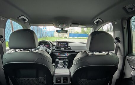 Audi Q5, 2021 год, 5 750 000 рублей, 37 фотография