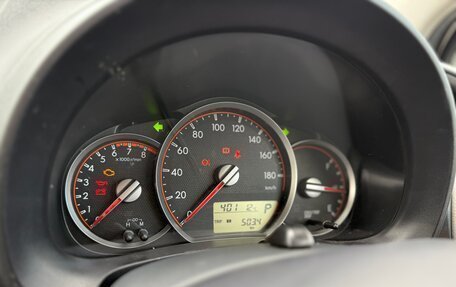 Toyota Vitz, 2012 год, 720 000 рублей, 7 фотография