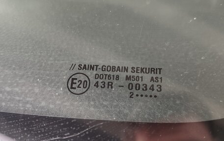 Suzuki SX4 II рестайлинг, 2012 год, 1 190 000 рублей, 14 фотография