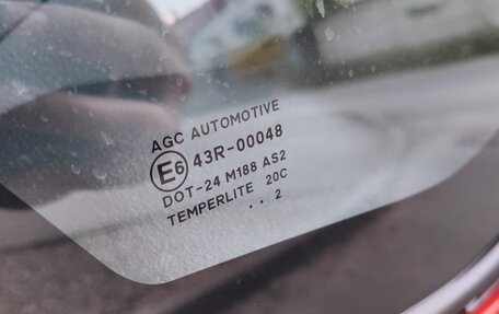 Suzuki SX4 II рестайлинг, 2012 год, 1 190 000 рублей, 13 фотография