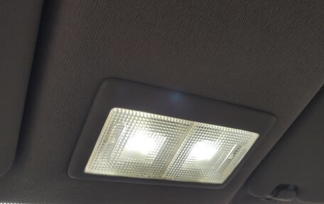 Suzuki SX4 II рестайлинг, 2012 год, 1 190 000 рублей, 22 фотография