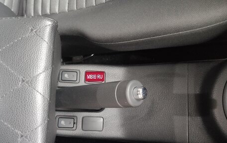 Suzuki SX4 II рестайлинг, 2012 год, 1 190 000 рублей, 24 фотография