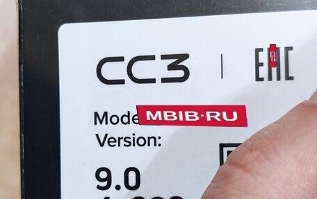 Suzuki SX4 II рестайлинг, 2012 год, 1 190 000 рублей, 38 фотография