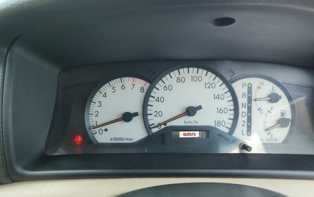 Toyota Corolla, 2001 год, 570 000 рублей, 15 фотография