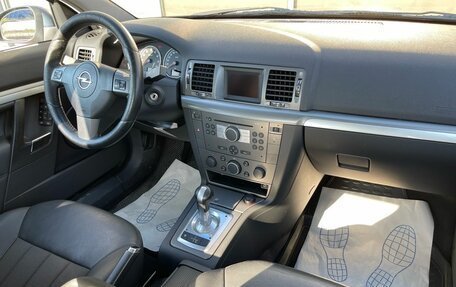Opel Vectra C рестайлинг, 2008 год, 469 000 рублей, 8 фотография