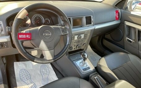 Opel Vectra C рестайлинг, 2008 год, 469 000 рублей, 7 фотография