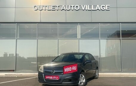 Opel Vectra C рестайлинг, 2008 год, 469 000 рублей, 1 фотография