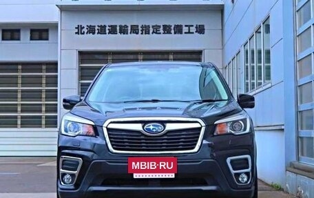 Subaru Forester, 2018 год, 2 281 000 рублей, 8 фотография