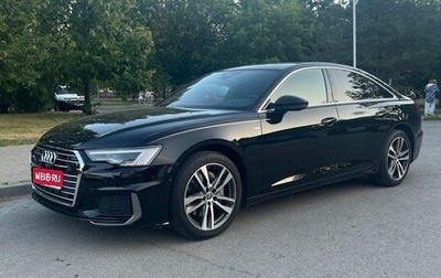 Audi A6, 2020 год, 5 480 000 рублей, 1 фотография