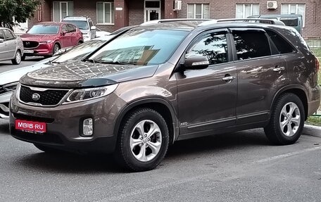 KIA Sorento II рестайлинг, 2014 год, 1 750 000 рублей, 1 фотография