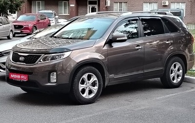 KIA Sorento II рестайлинг, 2014 год, 1 750 000 рублей, 1 фотография