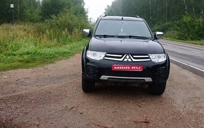 Mitsubishi Pajero Sport II рестайлинг, 2015 год, 1 800 000 рублей, 1 фотография