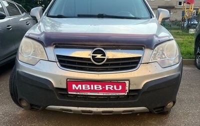 Opel Antara I, 2007 год, 400 000 рублей, 1 фотография