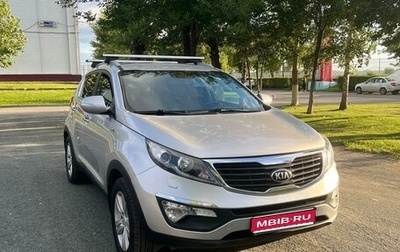 KIA Sportage III, 2013 год, 1 300 000 рублей, 1 фотография
