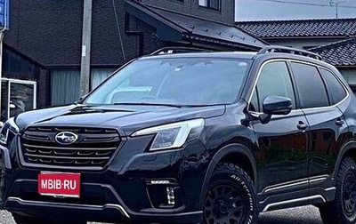 Subaru Forester, 2021 год, 2 300 001 рублей, 1 фотография