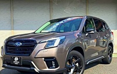Subaru Forester, 2021 год, 2 300 001 рублей, 1 фотография