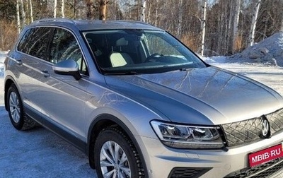 Volkswagen Tiguan II, 2017 год, 2 500 000 рублей, 1 фотография
