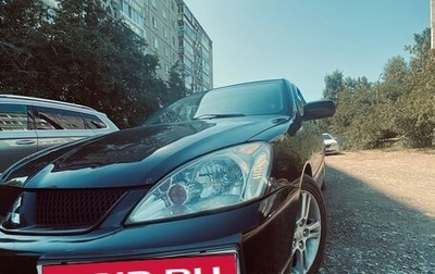 Mitsubishi Lancer IX, 2006 год, 550 000 рублей, 1 фотография