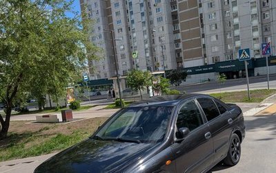 Nissan Almera, 2004 год, 450 000 рублей, 1 фотография