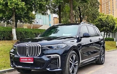 BMW X7, 2021 год, 8 400 000 рублей, 1 фотография