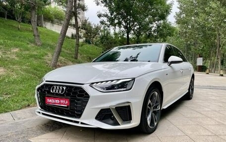 Audi A4, 2022 год, 2 900 006 рублей, 1 фотография