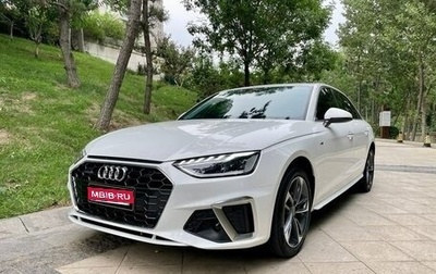 Audi A4, 2022 год, 2 900 006 рублей, 1 фотография