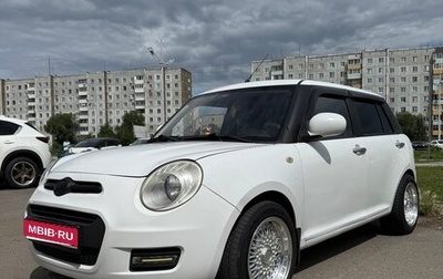 Lifan Smily I (330) рестайлинг, 2014 год, 550 000 рублей, 1 фотография