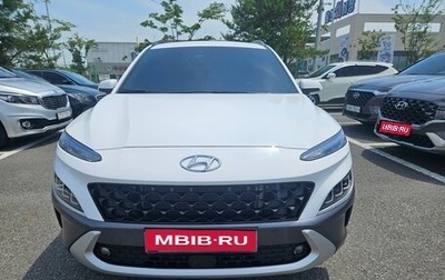 Hyundai Kona I, 2022 год, 1 890 000 рублей, 1 фотография