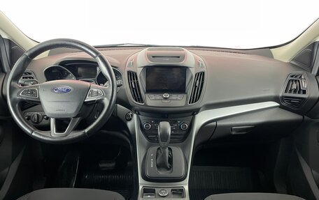 Ford Kuga III, 2017 год, 1 622 000 рублей, 13 фотография