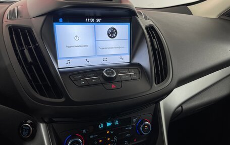 Ford Kuga III, 2017 год, 1 622 000 рублей, 15 фотография
