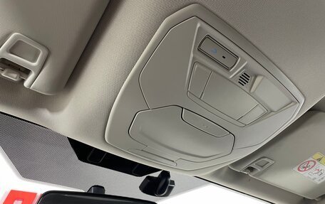 Ford Kuga III, 2017 год, 1 622 000 рублей, 22 фотография
