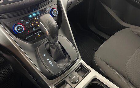 Ford Kuga III, 2017 год, 1 622 000 рублей, 16 фотография