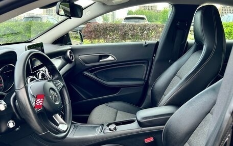 Mercedes-Benz CLA, 2016 год, 1 890 000 рублей, 11 фотография