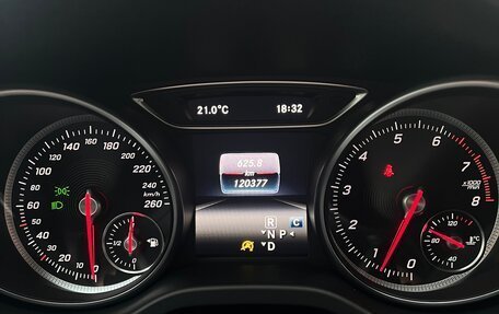 Mercedes-Benz CLA, 2016 год, 1 890 000 рублей, 15 фотография