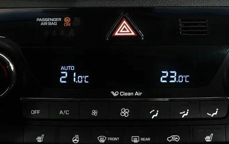 Hyundai Tucson III, 2016 год, 1 495 000 рублей, 8 фотография
