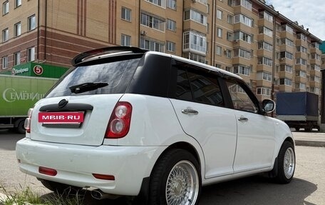 Lifan Smily I (330) рестайлинг, 2014 год, 550 000 рублей, 3 фотография