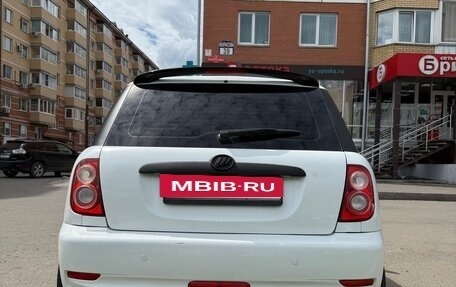 Lifan Smily I (330) рестайлинг, 2014 год, 550 000 рублей, 4 фотография