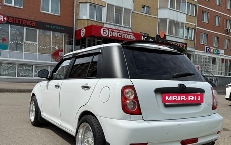 Lifan Smily I (330) рестайлинг, 2014 год, 550 000 рублей, 5 фотография