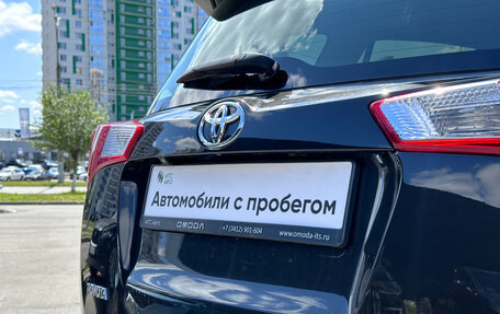 Toyota RAV4, 2014 год, 1 799 000 рублей, 8 фотография
