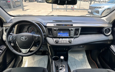 Toyota RAV4, 2014 год, 1 799 000 рублей, 11 фотография