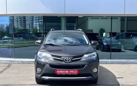 Toyota RAV4, 2014 год, 1 799 000 рублей, 2 фотография