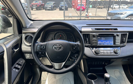 Toyota RAV4, 2014 год, 1 799 000 рублей, 12 фотография