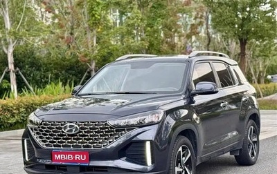 Hyundai ix35, 2022 год, 1 600 000 рублей, 1 фотография