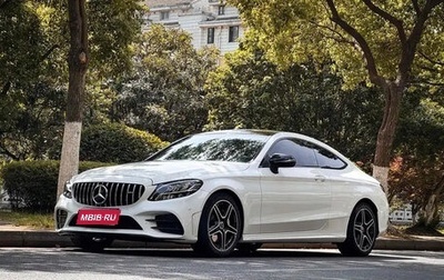 Mercedes-Benz C-Класс, 2021 год, 2 700 090 рублей, 1 фотография
