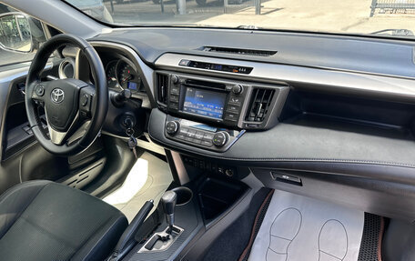 Toyota RAV4, 2014 год, 1 799 000 рублей, 14 фотография