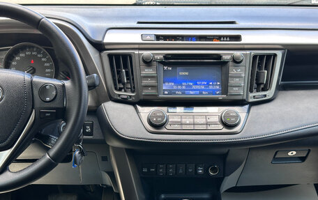 Toyota RAV4, 2014 год, 1 799 000 рублей, 13 фотография